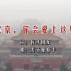 香港澳门6合开彩开奖结果查询2024年